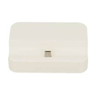 Stacja dokująca biała do micro USB