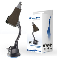 Uchwyt samochodowy Premium iPhone 4G 20cm