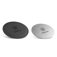 Baseus metalowa płytka do uchwytu magnetycznego - zestaw 2szt