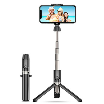 ESR Selfie Stick Tripod black