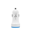 Ładowarka samochodowa Ampere 2 usb 2.1A biała ACC2U21W