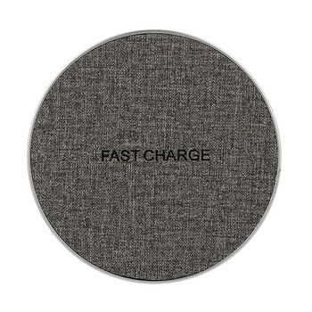 Ładowarka indukcyjna QI Fast Charge FC02 szara / min.2A