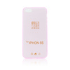 Back Case Ultra Slim Huawei P8 Lite koralowy 0,3mm