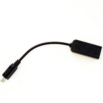 Adapter ładowarki CA-146