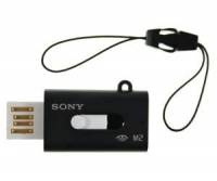 Sony czytnik m2 usb adaptor bulk 63649