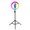 Statyw z obręczą świetlną 12" full color do smartfona