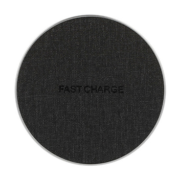 Ładowarka indukcyjna QI Fast Charge FC01 czarna / min.2A