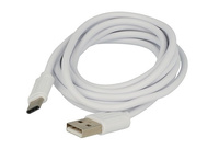 Kabel usb TYP-C biały 1,5metra eXtreme style