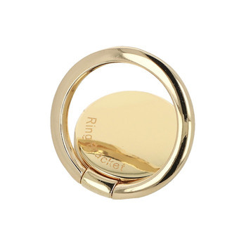 Ring Metalowy złoty