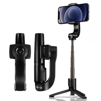 Spigen Selfie Stick S610W Gimbal black