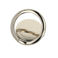 Ring Metalowy srebrny