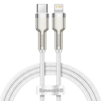 Baseus kabel Cafule Metal nylonowy usb Typ C - Lightning iPhone Power Delivery biały 200cm 20W