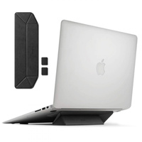 Ringke universal laptop stand black